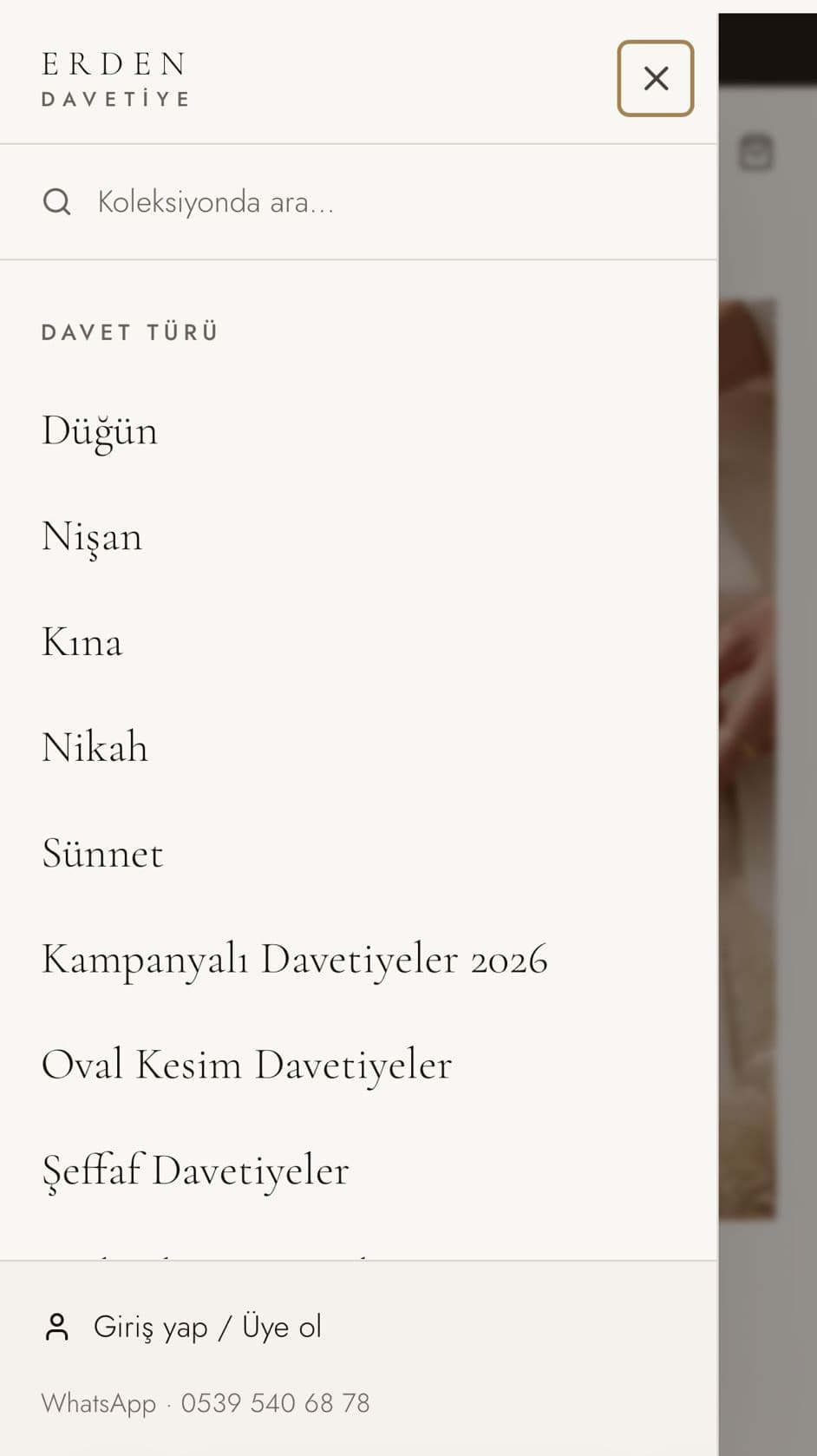Catalogue navigation